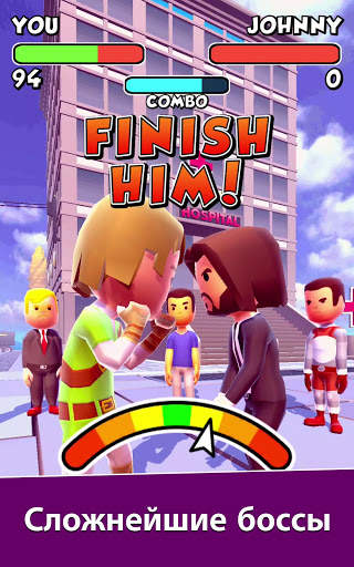 Swipe Fight! скриншот 12