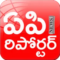 Ap Reporter