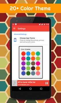 Audio Player 4 تصوير الشاشة