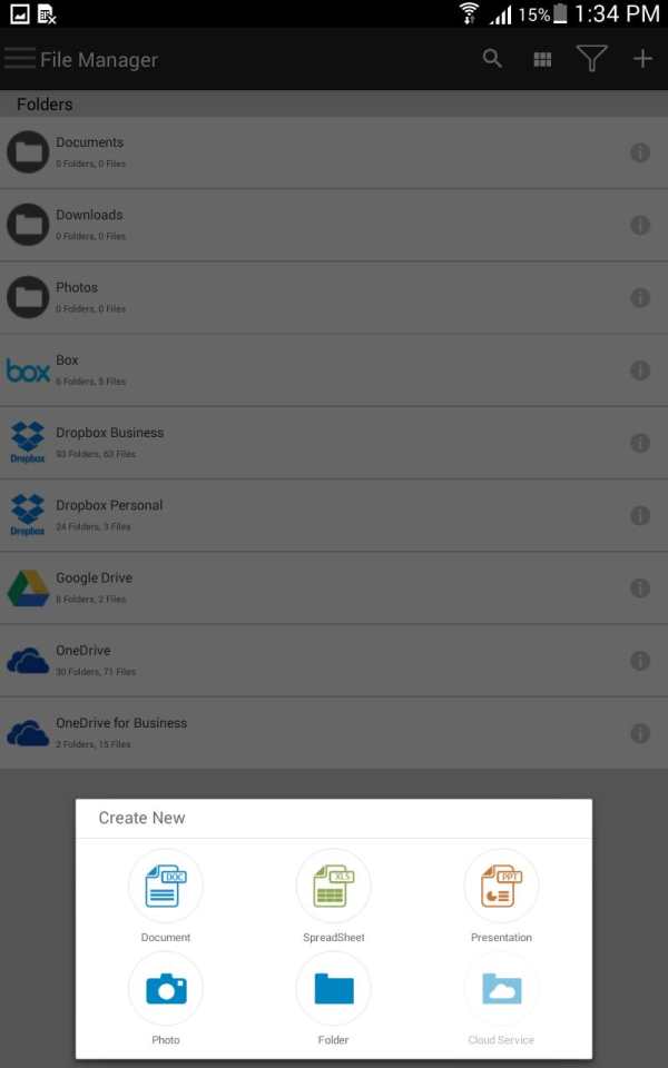 Dell Data Guardian Mobile screenshot 12