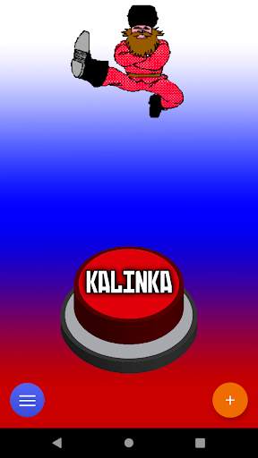 Kalinka Hard Bass: Slav Song Button 3 تصوير الشاشة