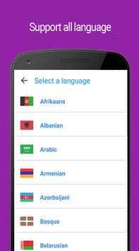 Japanese Translate  - Awabe 6 تصوير الشاشة