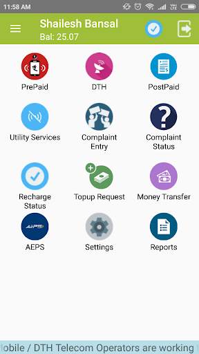 Yomitra - Money Transfer | AeP screenshot 2
