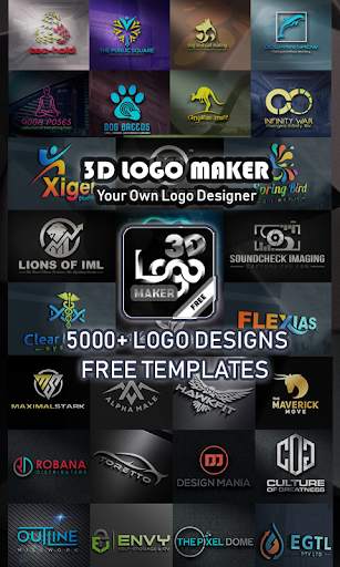 3D Logo Maker screenshot 1