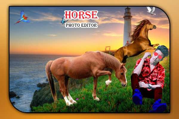 Garden Photo Editor 2018 screenshot 7