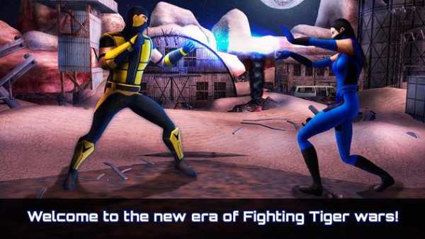 Death Tiger Legacy Fighting 3D screenshot 1