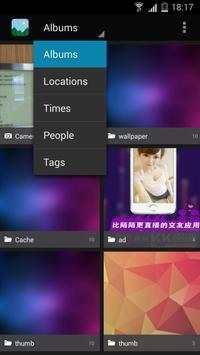KK Gallery screenshot 2