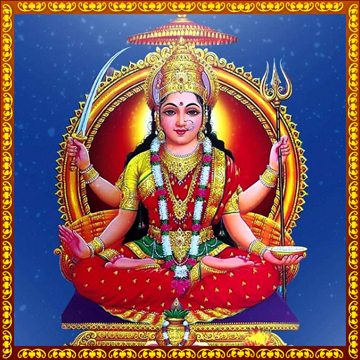 Lalitha Sahasra Namam иконка