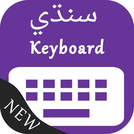 Sindhi Keyboard 2.0.1