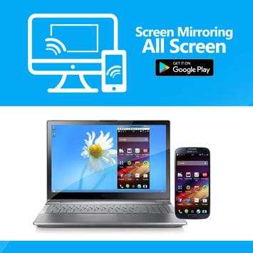 Mirror All Screen 2017 - Free 3 تصوير الشاشة