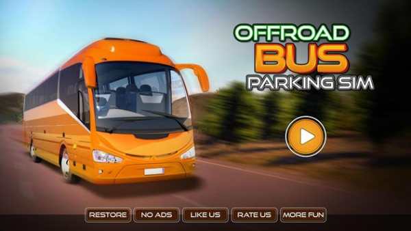 Adventure Real Coach Bus Driving Simulator 2017 screenshot 6