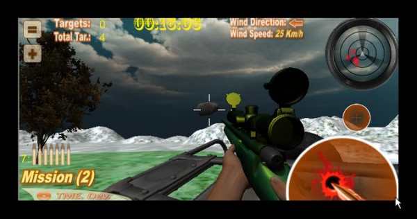 The Sniper: Birds Hunter screenshot 8