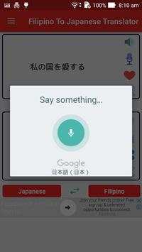 Filipino-Japanese Translator screenshot 3