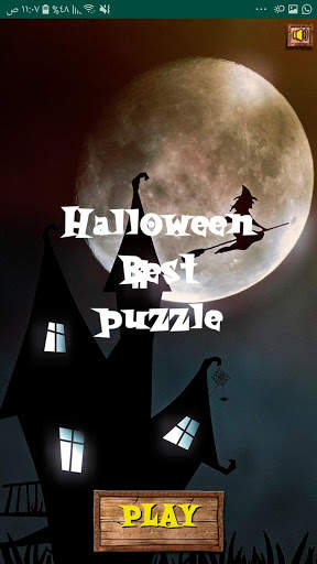Halloween Puzzle Game screenshot 7