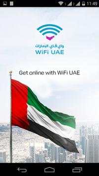 WiFi UAE screenshot 1