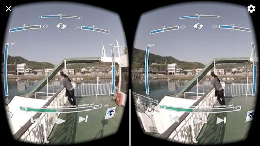 NXT VR Player screenshot 5