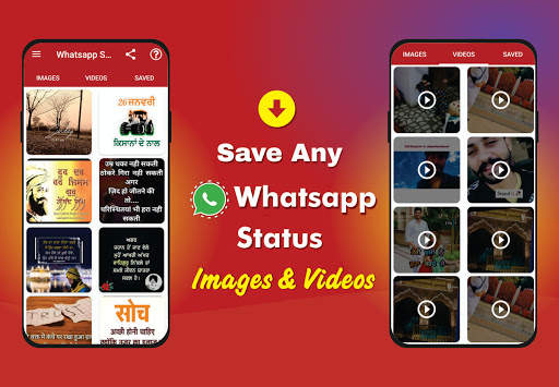 Animated Punjabi Stickers For Whatsapp and Status screenshot 5