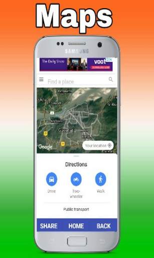 Indian Web Browser screenshot 4