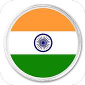 INDIAN VPN 1.0.0