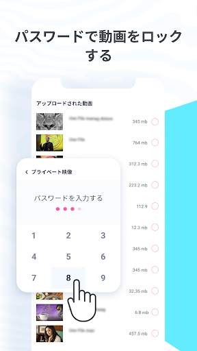 Private Video Downloader screenshot 5
