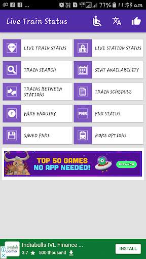 Indian railway service screenshot 2