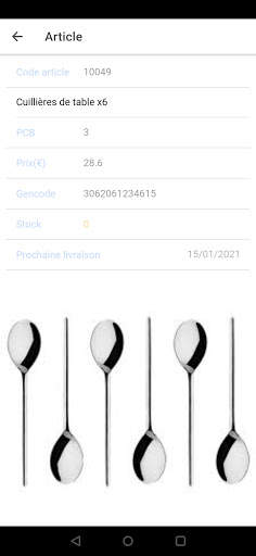 Open Order screenshot 5