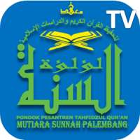 Mutiara Sunnah TV logo