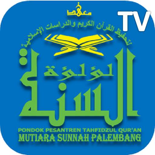Mutiara Sunnah TV 1.1