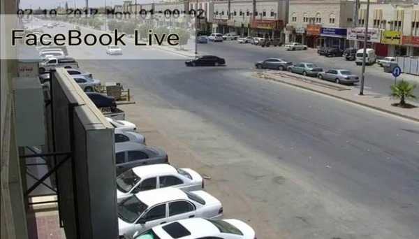 FaceBook Live screenshot 1