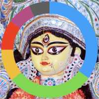 Durga Colours 2018 icon