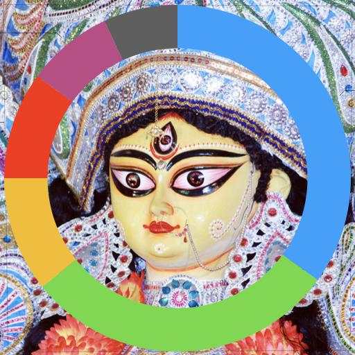 Durga Colours 2018 3.1