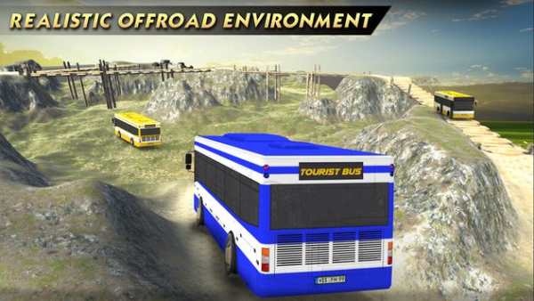 Offroad Bukit Climb Tourist Bu screenshot 5