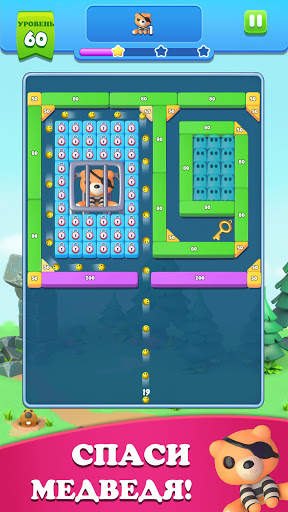Brick Ball Blast скриншот 2