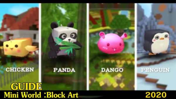 Tips : for mini world - Craft Block Art20 screenshot 1