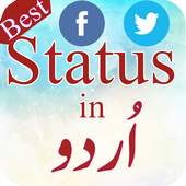 Status in Urdu 1.1