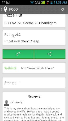 Naksha location finder 4 تصوير الشاشة