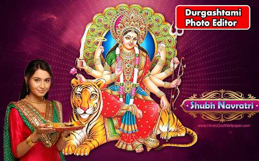 Durga Maa Photo Frames screenshot 6