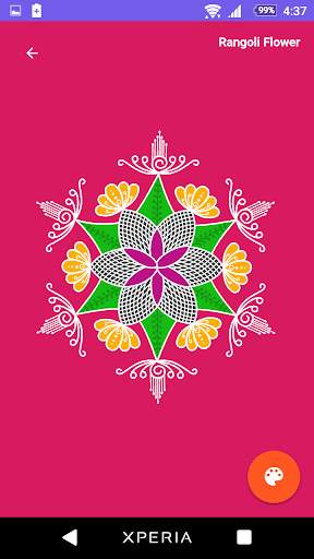 Rangoli Kolangal screenshot 7