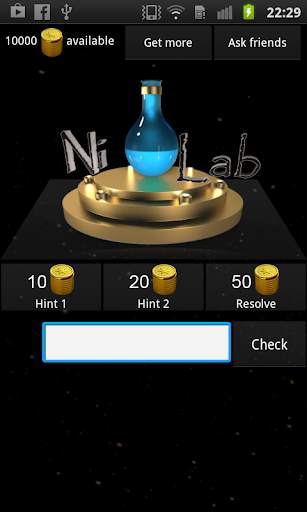 3D Logo Quiz screenshot 2