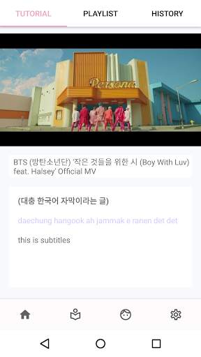 Study K - LearnKorean with BTS for FREE screenshot 3