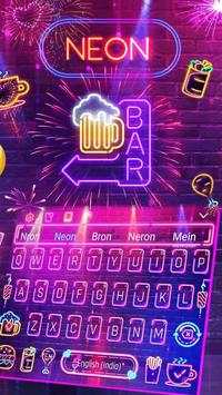 Neon Night Bar keyboard screenshot 3