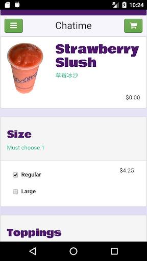 Chatime MD screenshot 3