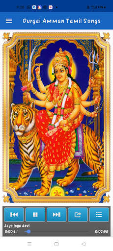 Durgai amman tamil songs screenshot 1