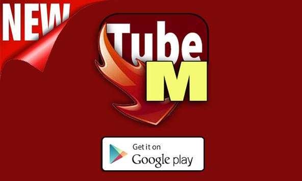 tubmate Tips screenshot 1