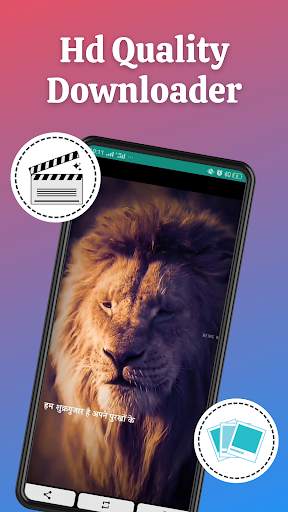 Video Downloader For Instagram,Story Saver & Reels screenshot 4