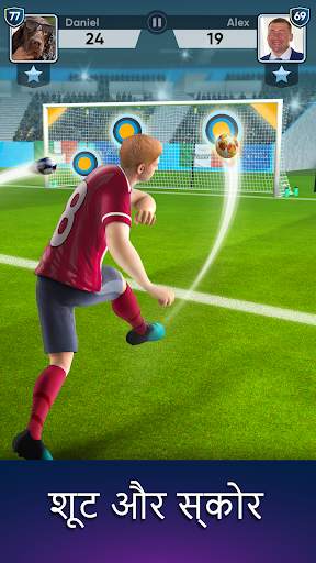 FOOTBALL Kicks - Stars Strike स्क्रीनशॉट 5
