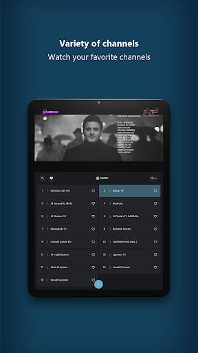 Zina TV Mobile screenshot 7