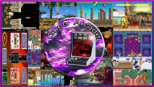 Emulator Gneo 2 : King Games 2002 screenshot 3