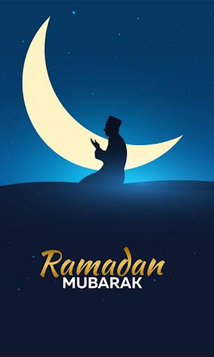 Ramadan Mubarak Wallpapers screenshot 21