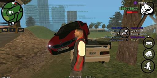 Skidrow RP (SAMP) screenshot 4